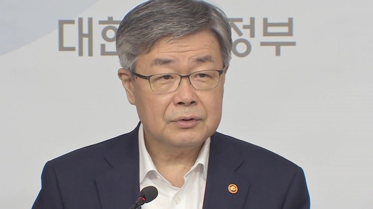 정부 "전국민 고용보험 제도 오는 2025년 완성" / YTN