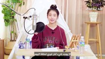 [Arabic Sub] IU's Homebody Signal Ep.3 _ World first IU's mishmash Live