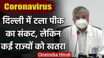 Coronavirus का Peak और Community Transmission पर AIIMS Director ने कही ये बात | वनइंडिया हिंदी