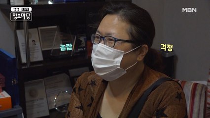 피부 건강에서 가장 중요한 것은?!