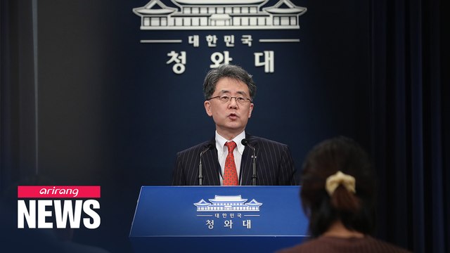 Seoul's senior presidential adviser Kim Hyun-chong says G7 should be expanded to G11 structure