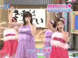 °C-ute - LALALA Shiawase no Uta (Oha Star)