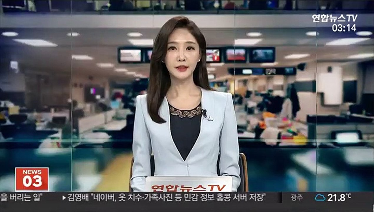 이천 물류창고 화재 책임자 9명·시공사 법인 기소