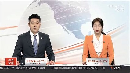 中, 남중국해 전투기 배치·훈련…美 훈련에 맞대응