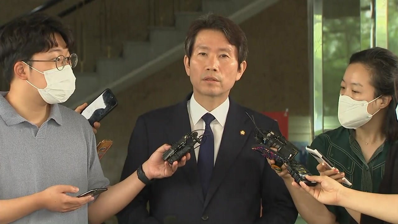 이인영 통일부 장관 후보자 약식 기자회견 / YTN