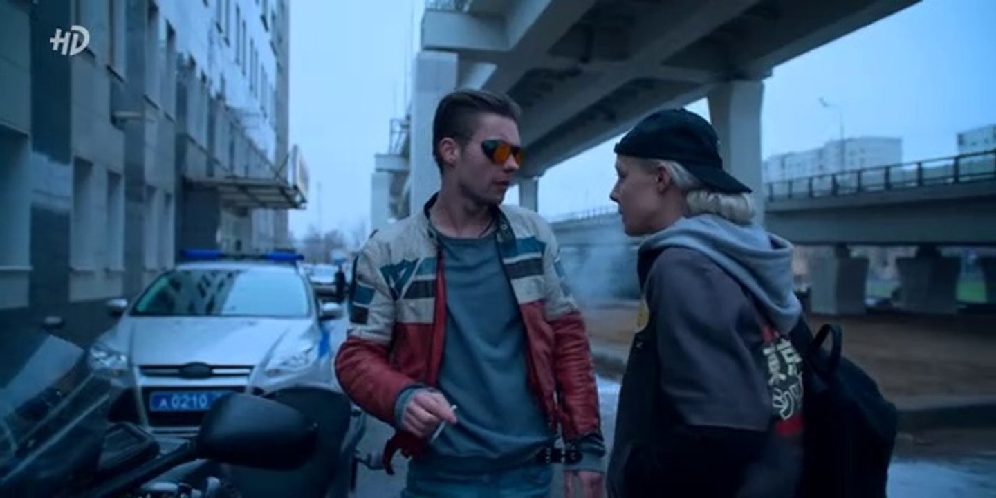 Водоворот 5 серия (2020)