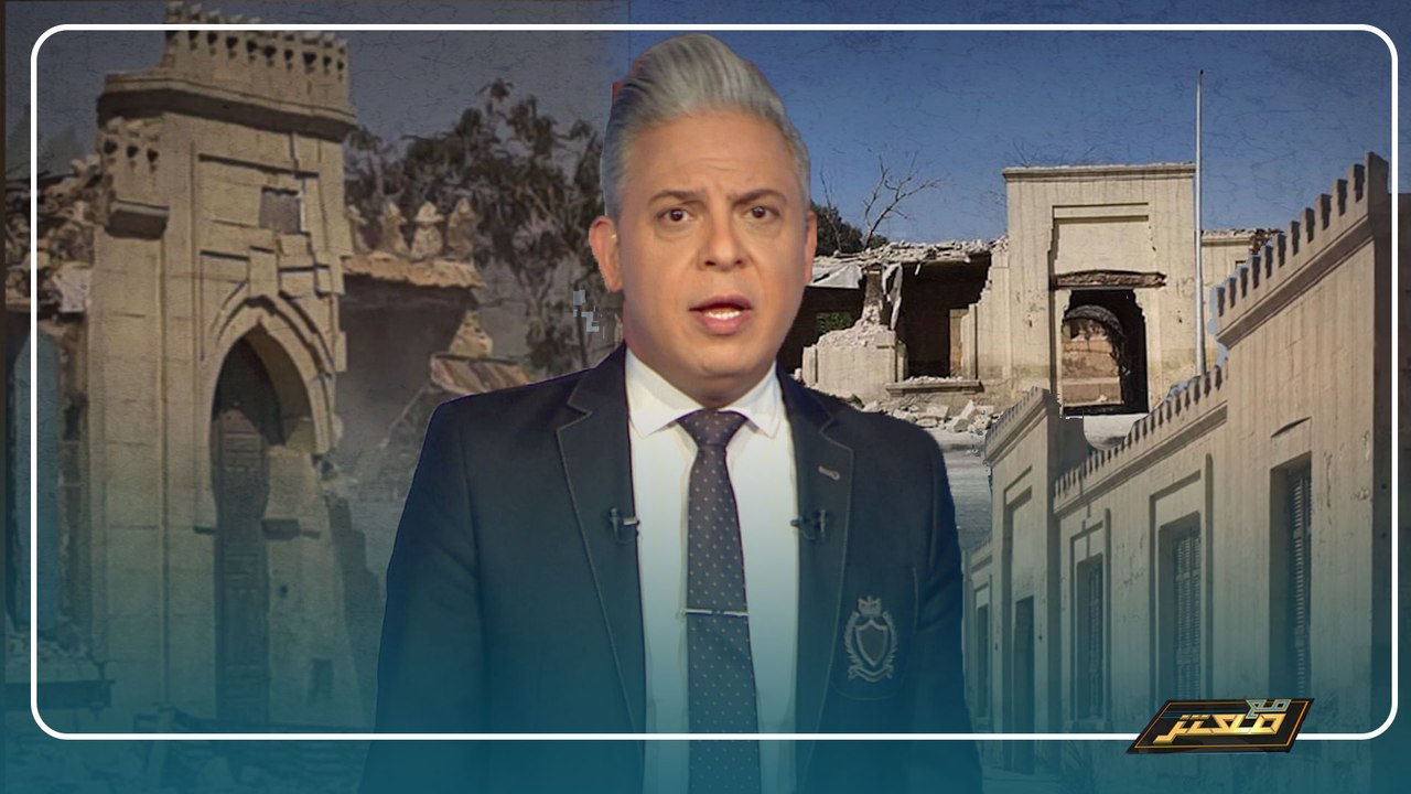 الحلقة الكاملة لبرنامج مع معتز مع الإعلامي معتز...