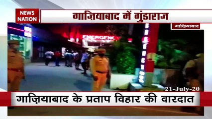 Uttar pradesh: Journalist Shot In Ghaziabad