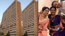 Sushant की girlfriend Ankita Lokhande सगाई के बाद Vicky Jain संग रहती है इस घर में | FilmiBeat