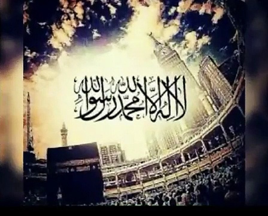 naat tu kuja man kuja_Trim