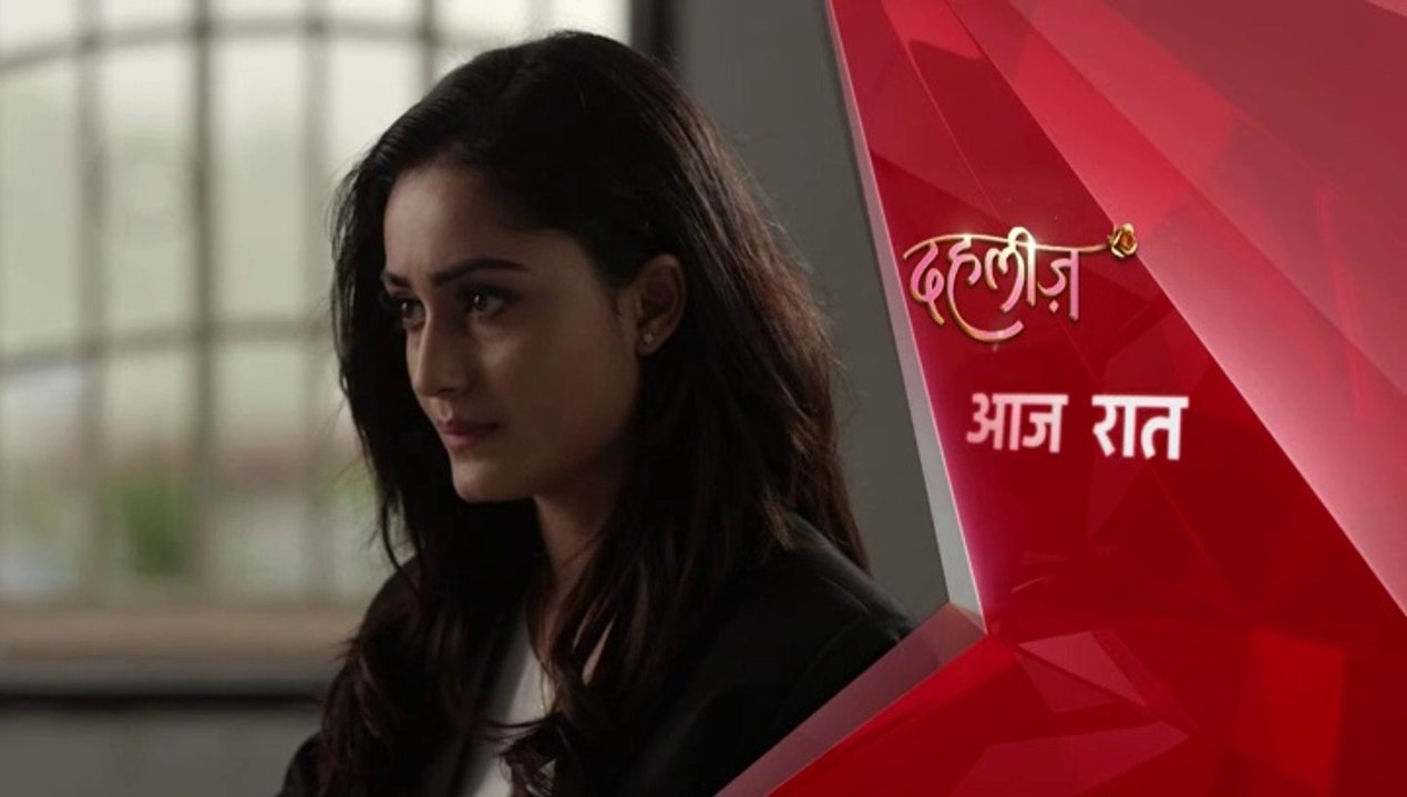 Dahleez season 1 episode 1 watch online hotsell