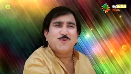 Roasted भोले की वैक्शीन | Bhole Ki Vaccine | Rajesh Singhpuria नॉनस्टॉप भोले के भजन HashTag India