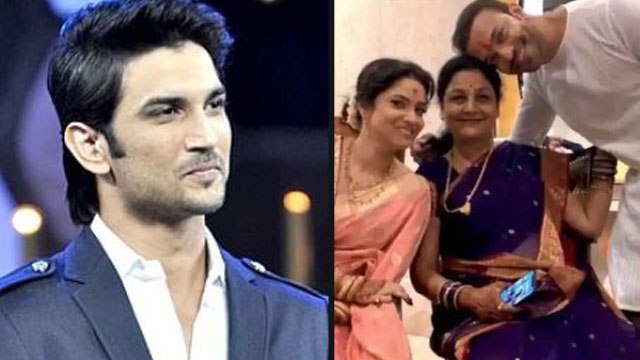 Ankita Lokhande और Vicky Jain की सगाई की वजह से गई Sushant Singh Rajput की जान | FilmiBeat