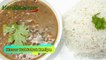 ढाबा स्टाइल मसूर दाल साबुत | Masoor Dal Sabut Recipe | Masoor Dal Whole | Red Lentils | Tadka Dal Recipe
