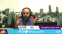 مع الحدث 21-7-2020 قرارات وزارة العمل