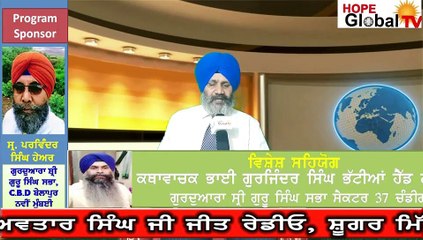 कालेपानी की जेल में अंग्रेज कैसे सिख देश भक्तों को सजा देते थे  Sikh Freedom Fighters Life in Andeman Jail