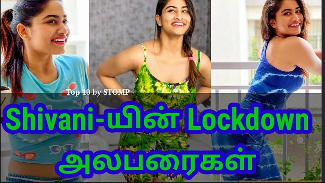 Shivani Lockdown dance