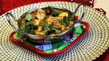 Restaurant Style Paneer Tikka Masala | Cottage Cheese In A Spicy Gravy | Food Celebrations