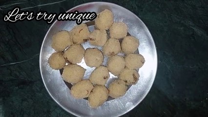 रक्षाबंधन पर बनाएं ये मिठाई मिनटों में | सूजी के लड्डू | Suji ke ladoo- Rava Ladoo - Sweets Recipe