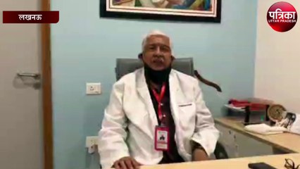 राज्यपाल लाल जी टंडन की जानकारी देते डॉ राकेश कपूर