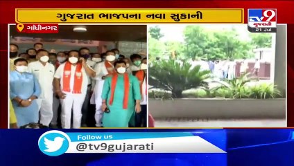 Gandhinagar- CR Patil receives grand welcome at Kamlam