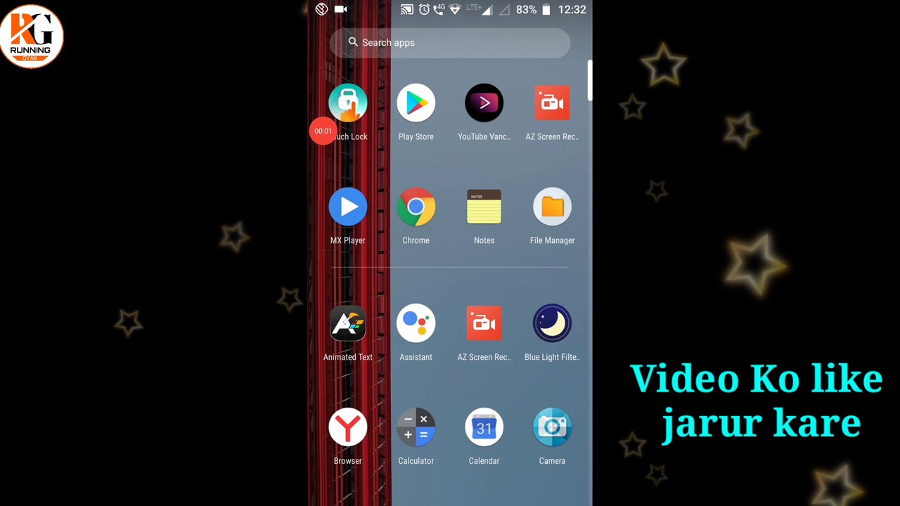 मोबाइल टच की एक खुफिया सेटिंग | mobile screen touch secret setting | Mobile screen touch setting | tips and tricks