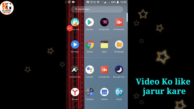 मोबाइल टच की एक खुफिया सेटिंग | mobile screen touch secret setting | Mobile screen touch setting | tips and tricks