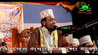 স্বামী-স্ত্রীর সমান অধিকার _ Shami Strir Odhukar _ Bangla New Waz 2019 _ Mufti A