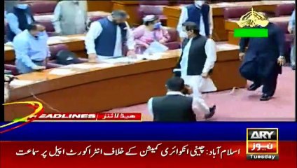 ARY NEWS HEADLINES | 12 PM | 21ST JULY 2020
