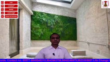 What was is and will always think that is gift by God.