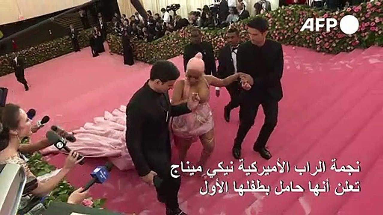 نجمة الراب الأميركية نيكي ميناج حامل