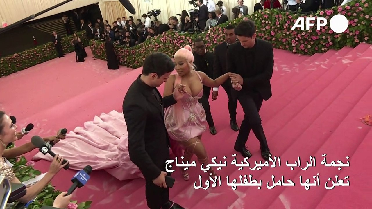 نجمة الراب الأميركية نيكي ميناج حامل