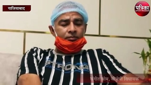 सपा सांसद शफीक उर रहमान के बयान पर भाजपा विधायक का करारा जवाब
