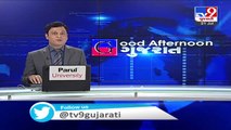 Una traders opt for voluntary lockdown, Gir-Somnath - Tv9GujaratiNews
