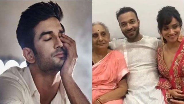 Sushant Singh Rajput से छिपकर Ankita Lokhande और Vicky Jain की थी सगाई | FilmiBeat