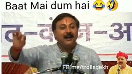 "Padhai" ke side effects