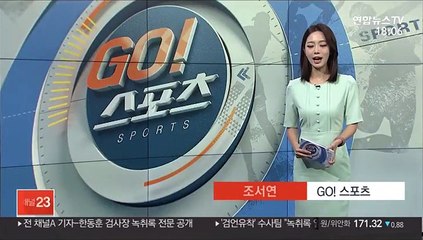 여자골프 세계 랭킹 발표…박현경, 94위에서 30위로 '점프'