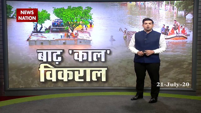 Flood : Monsoon floods havoc in India