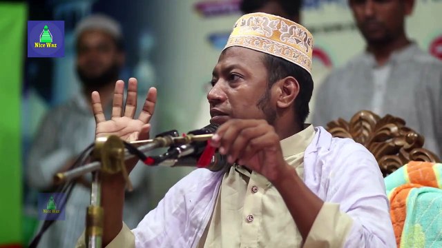 জিকিরের সঠিক নিয়ম _ Jikir Korar Niom _ Amir Hamza New Waz _ Bangla Zikir _ Isla