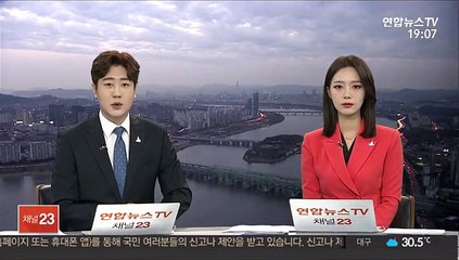 KBS 여자화장실에 몰카 설치 개그맨 구속기소