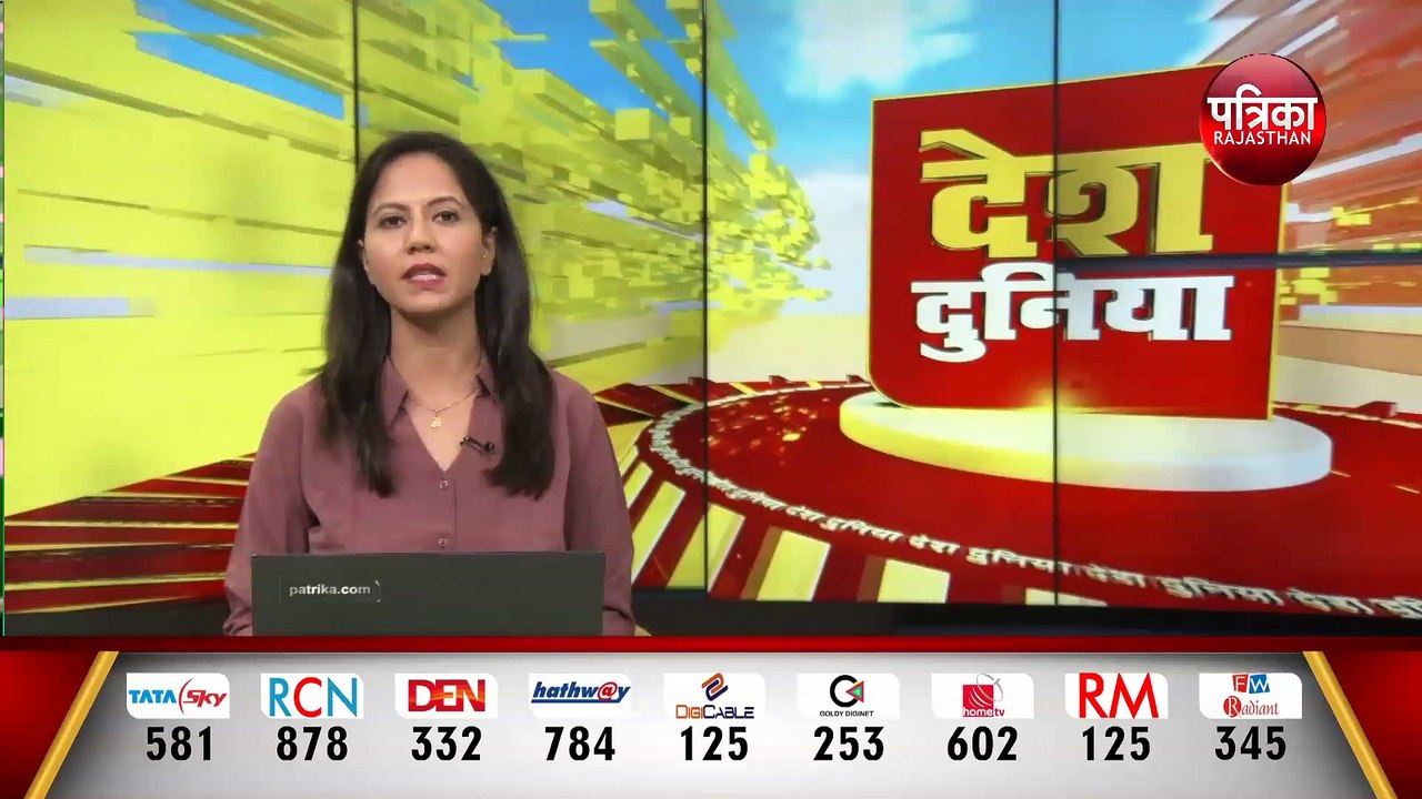 सचिन पायलट की अर्जी पर हुई सुनवाई, 24 तक मिली पायलट गुट को राहत