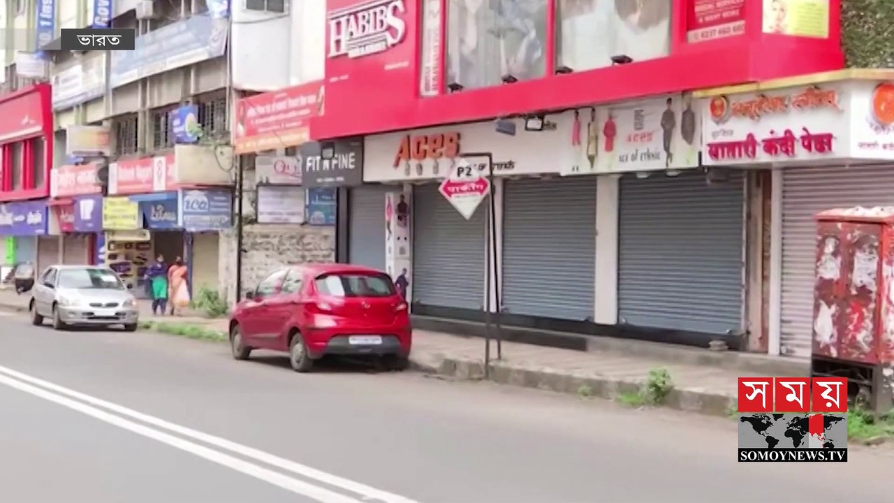 India lockdown Again - Corona Update