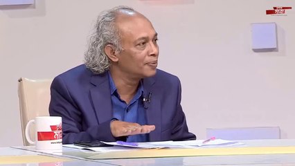 Professor Dr. A F M Ruhul Haque MP | Nurul Kabir | Biswas Baral |Tritiyo Matra |