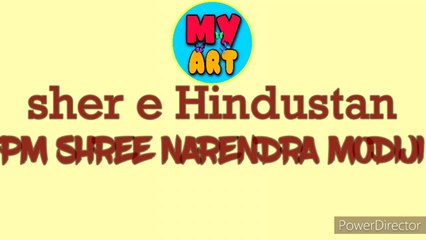 how to draw pm shree narendra modi ji step by step