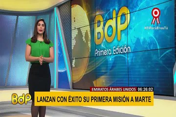 Protectores faciales: ATU comenzará a aplicar multas por no llevarlo desde el 27 de julio