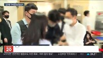 김규봉 감독 영장실질심사…고개 숙인 채 '묵묵부답'