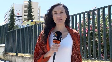 Θήβα-επιβεβαιωμένο κρούσμα κορονοϊού