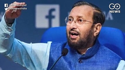 राजनीति में प्रदूषण न फैलाएं पर्यावरण मंत्री प्रकाश जावड़ेकर: कपिल सिब्बल