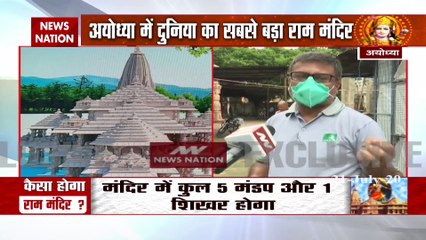 How is the work of carving stones in Ayodhya