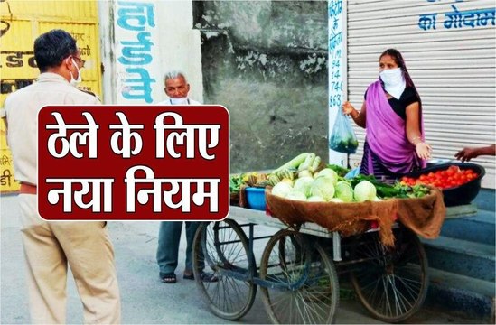 अब हाथ ठेले को लेकर नये नियम, फुटपाथ पर नहीं लग सकेगी कोई दुकान